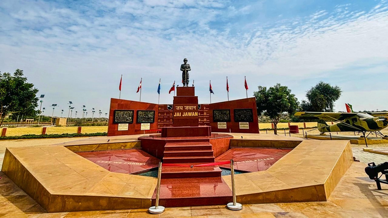 Longewala Battlefield